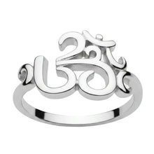 Load image into Gallery viewer, Om Sterling Silver rings  sizes  5, 6, 7   (SS63)
